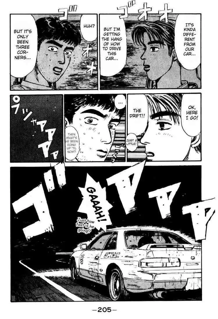 Initial D Chapter 32 3